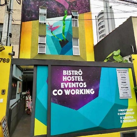 Aki Hostel São Paulo Luaran gambar